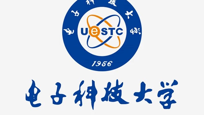 电子模块报价单模板下载