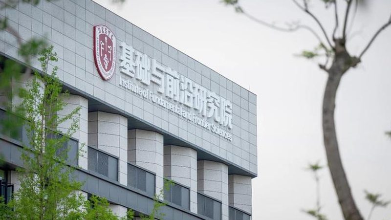 DIP插件加工报价解析：揭秘成本背后的秘密