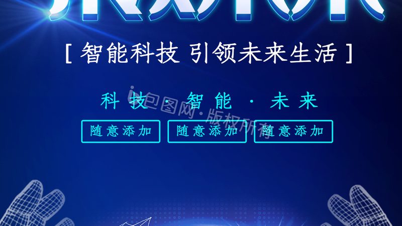 水泥电阻常见故障原因解析**