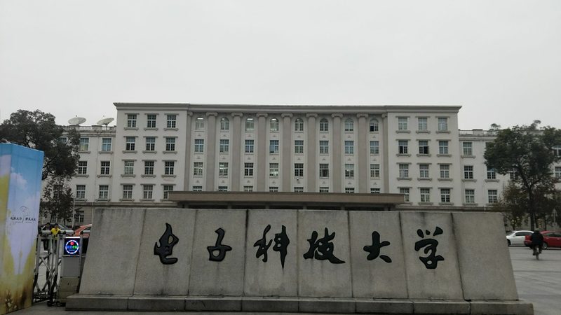 深圳电子工厂质量管理体系：揭秘其核心与优势