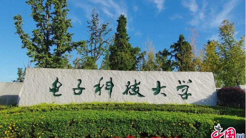 工业级航空插头：揭秘其价格背后的价值**